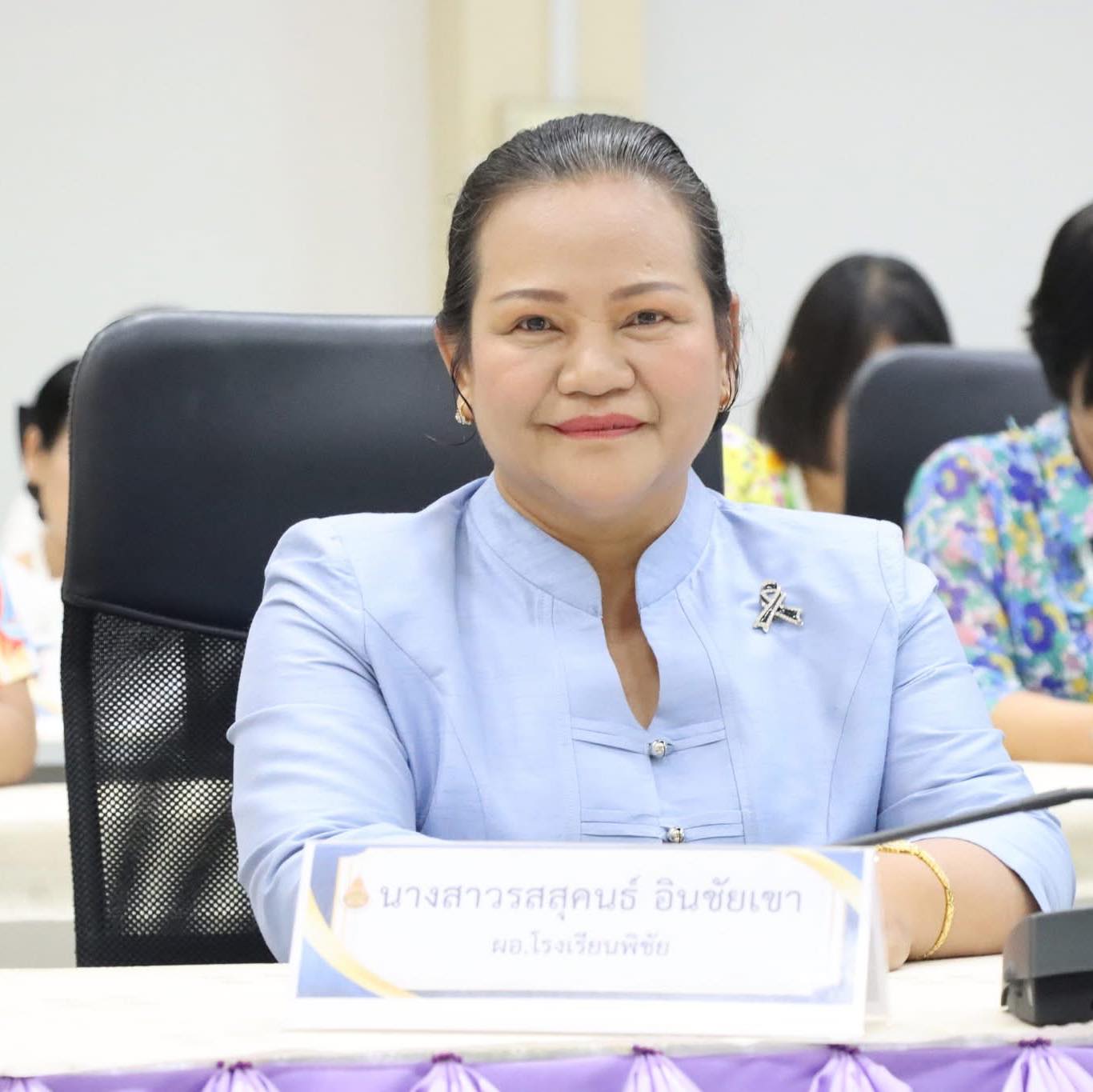 ดร.รสสุคนธ์  อินชัยเขา
